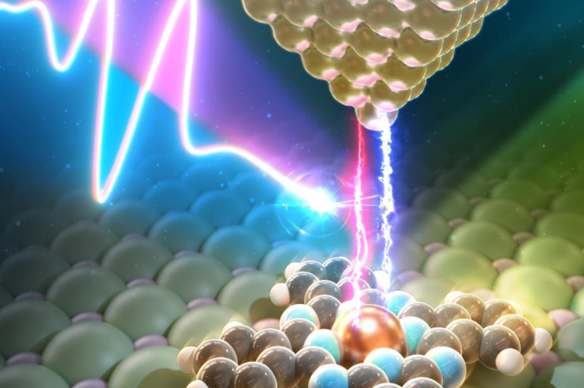 Terahertz pulse