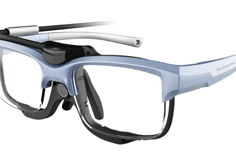 7invensun's aSee glasses-EVS eye-tracker