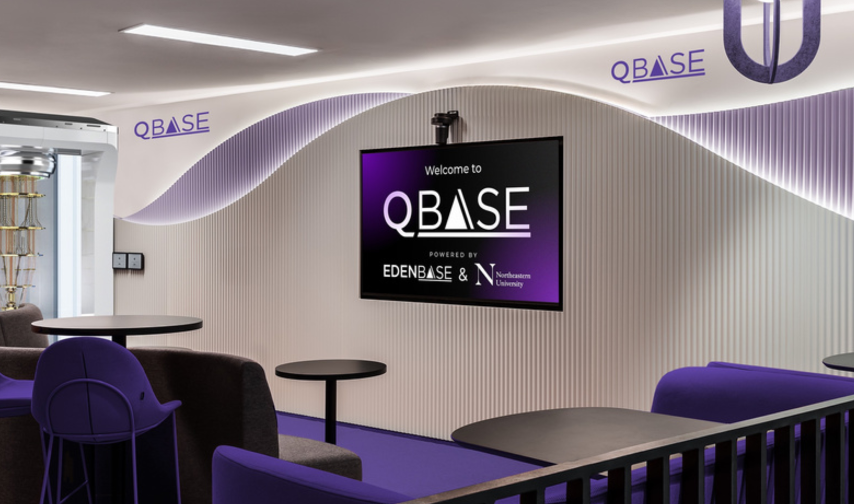 QBase quantum innovation hub