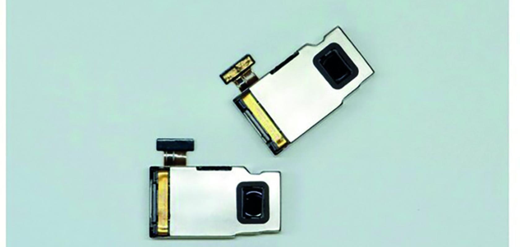 LG Innotek Optical Telephoto Zoom Camera Module