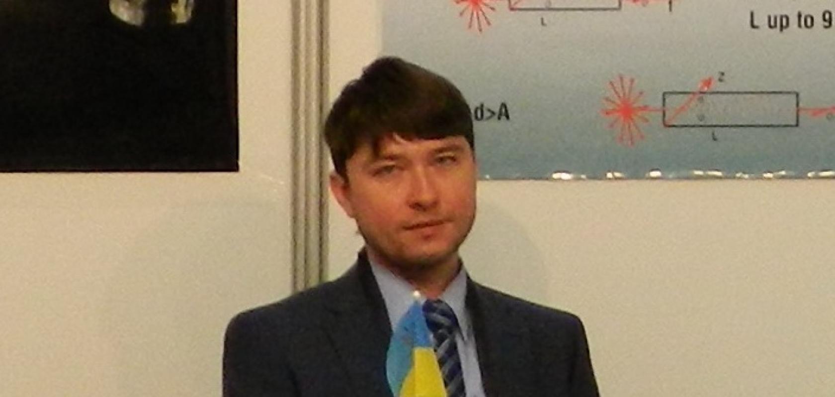 Ihor Liubeka Ihor Liubeka