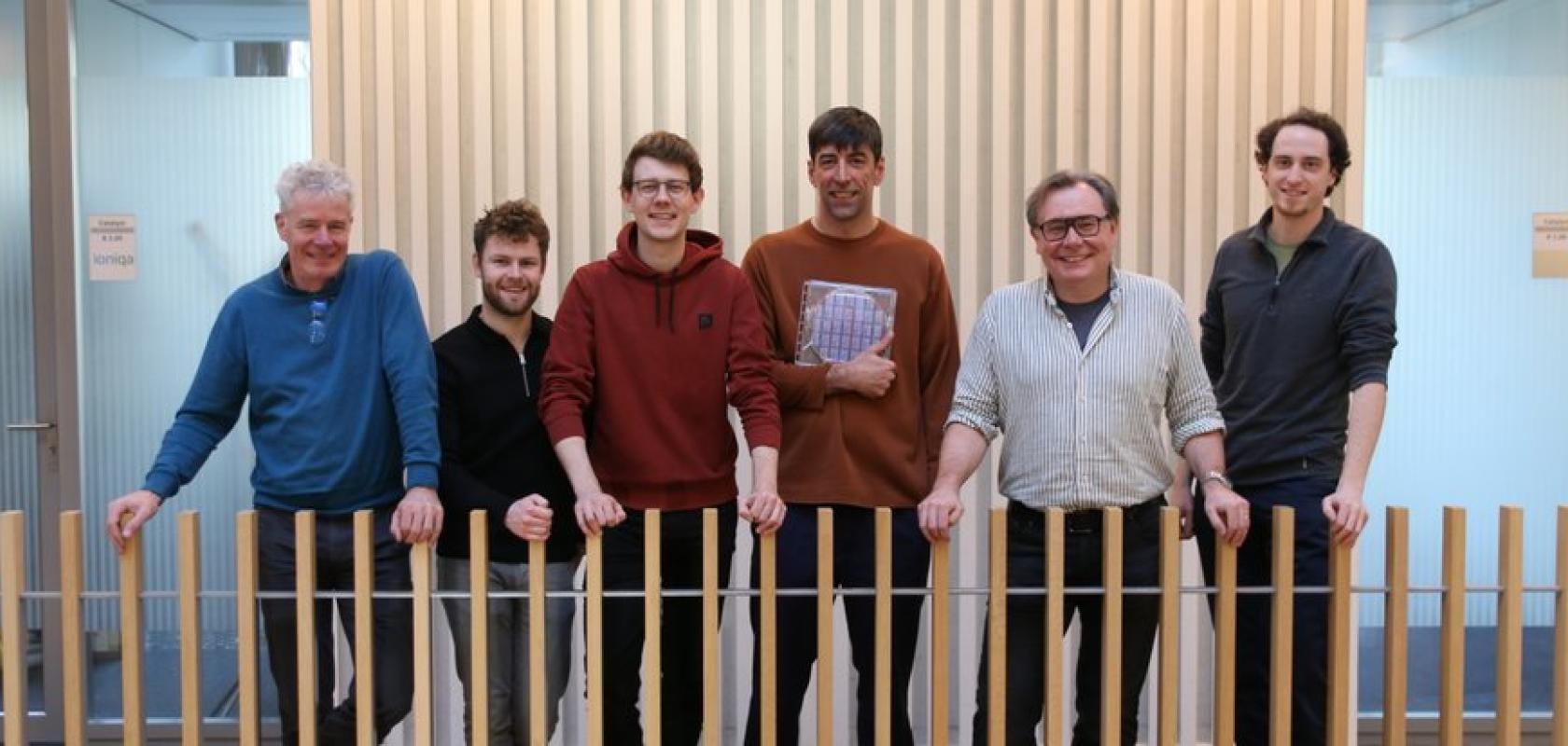 Photon IP funding