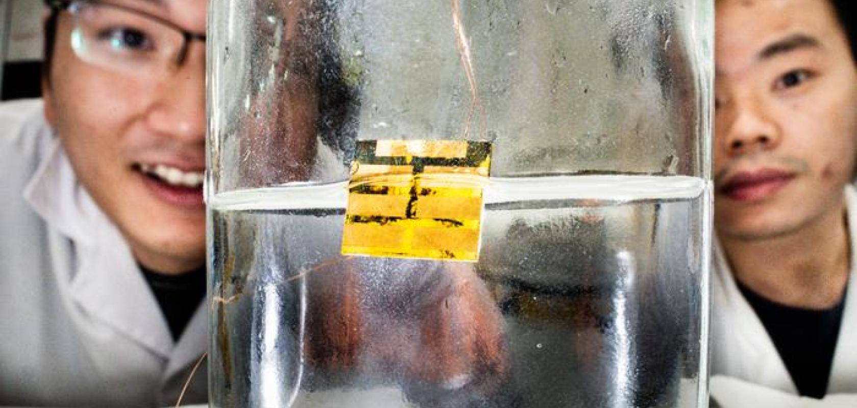 water-based perovskite cell recycling