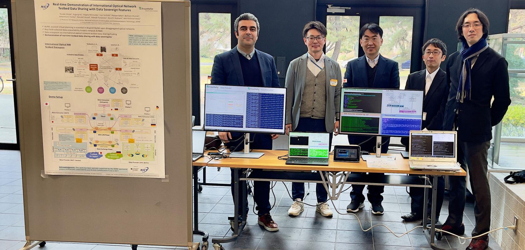 Fraunhofer HHI & Japan's NICT