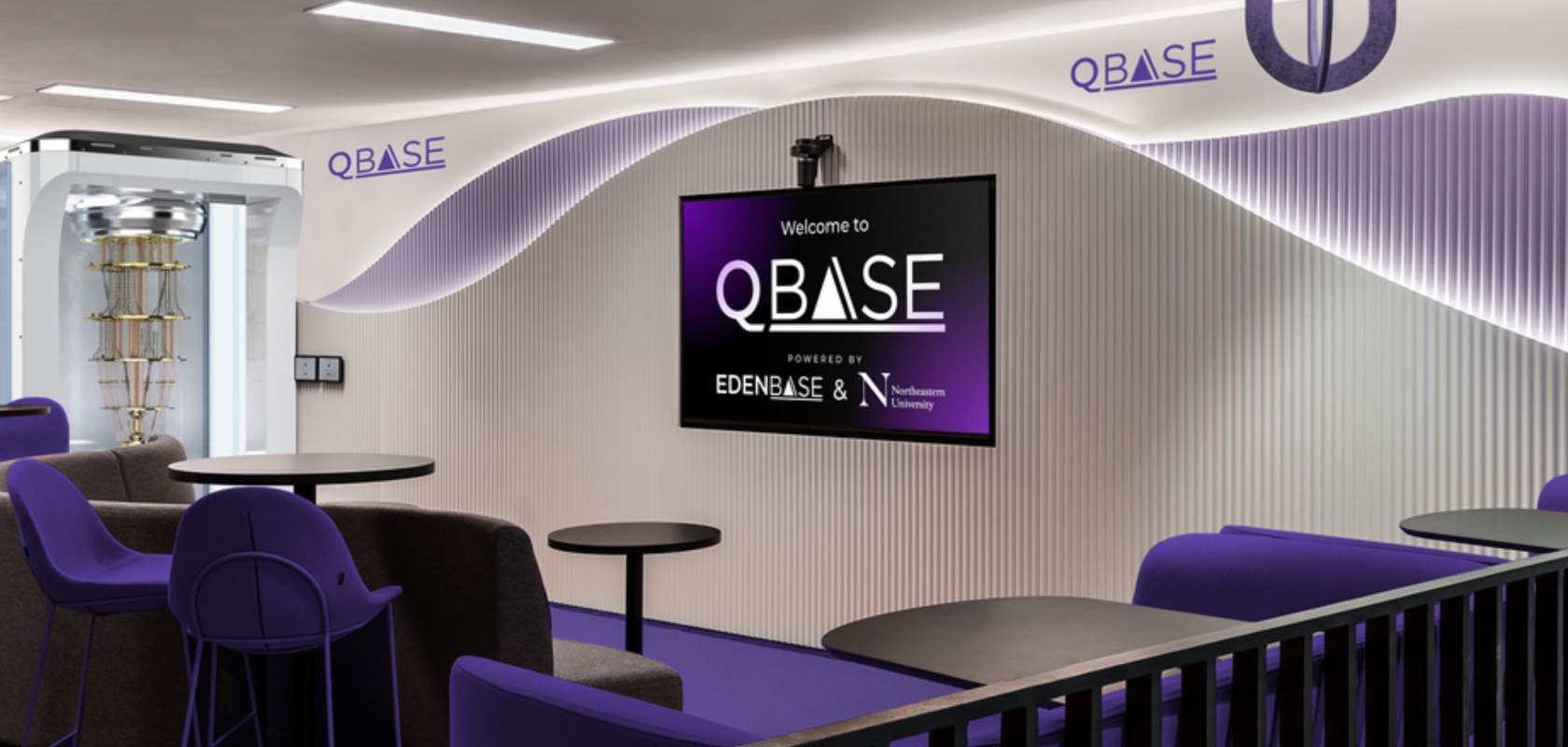 QBase quantum innovation hub