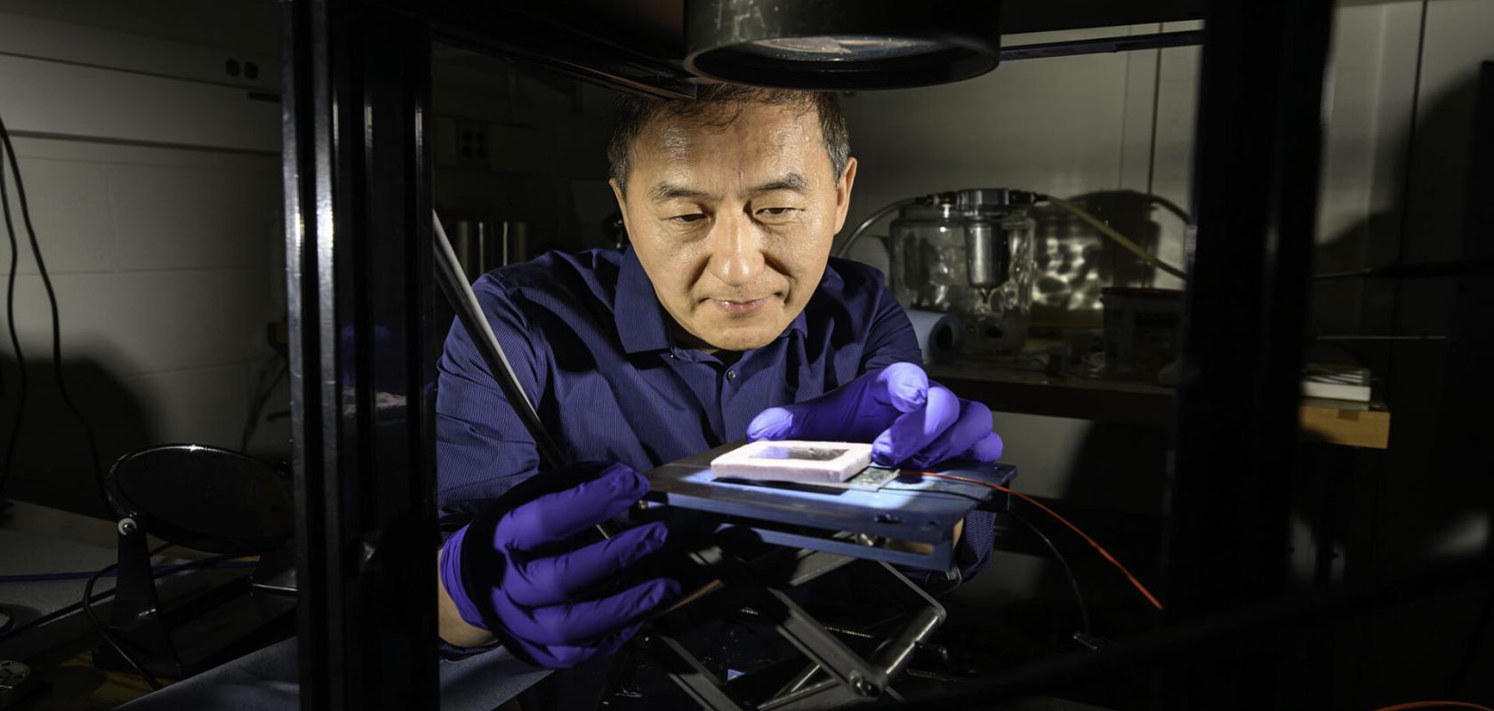 Rochester researcher Chunlei Guo