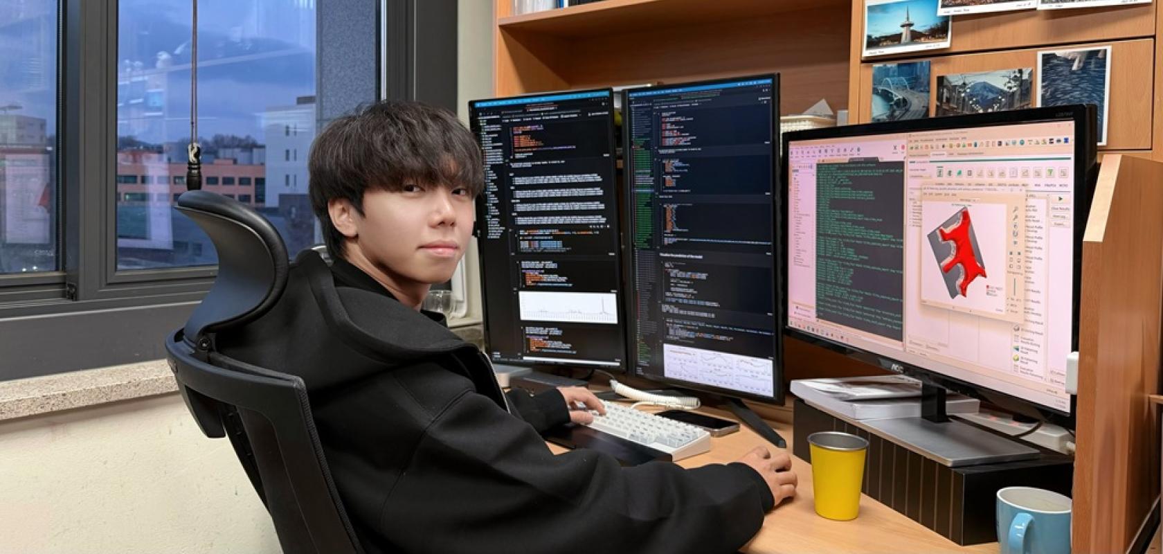 KAIST graduate student Shilong Zhang