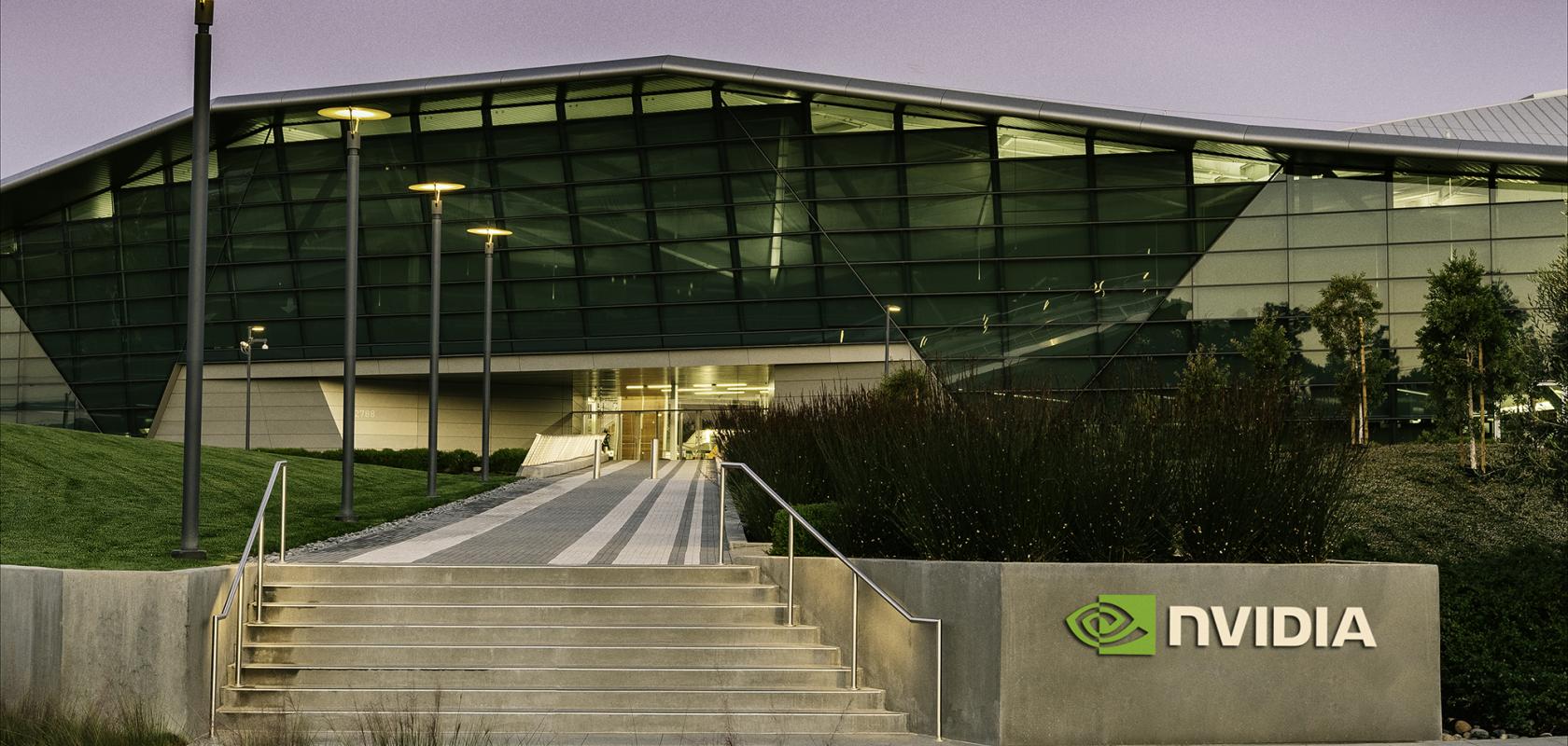 Nvidia Endeavor office