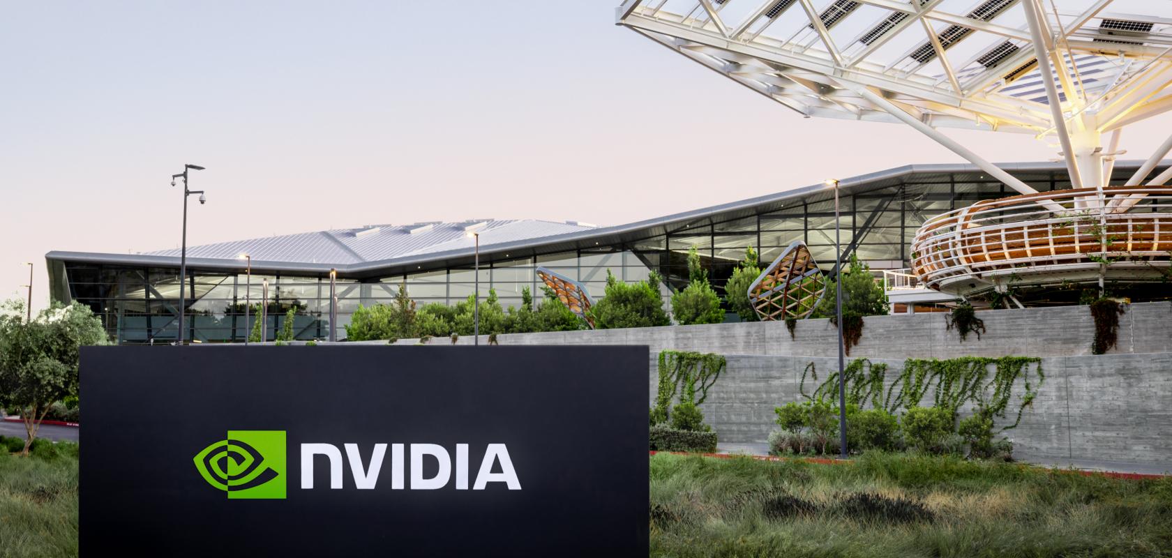 Nvidia Voyager HQ
