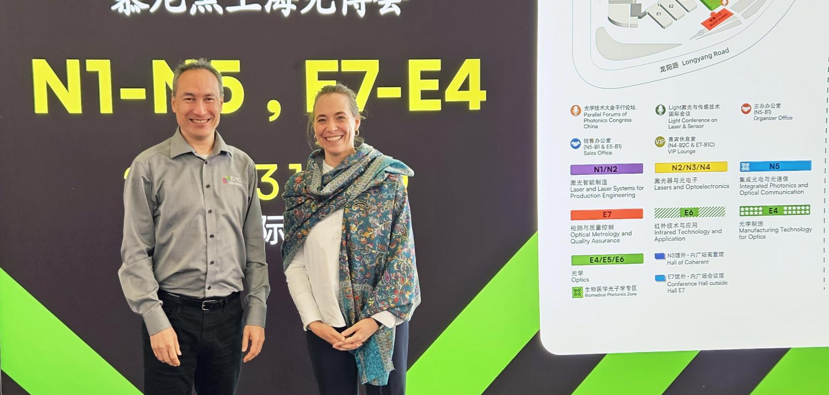 Carlos Lee with Anke Odouli in Shanghai