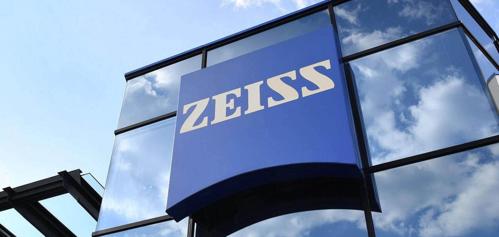 ZEISS Group building