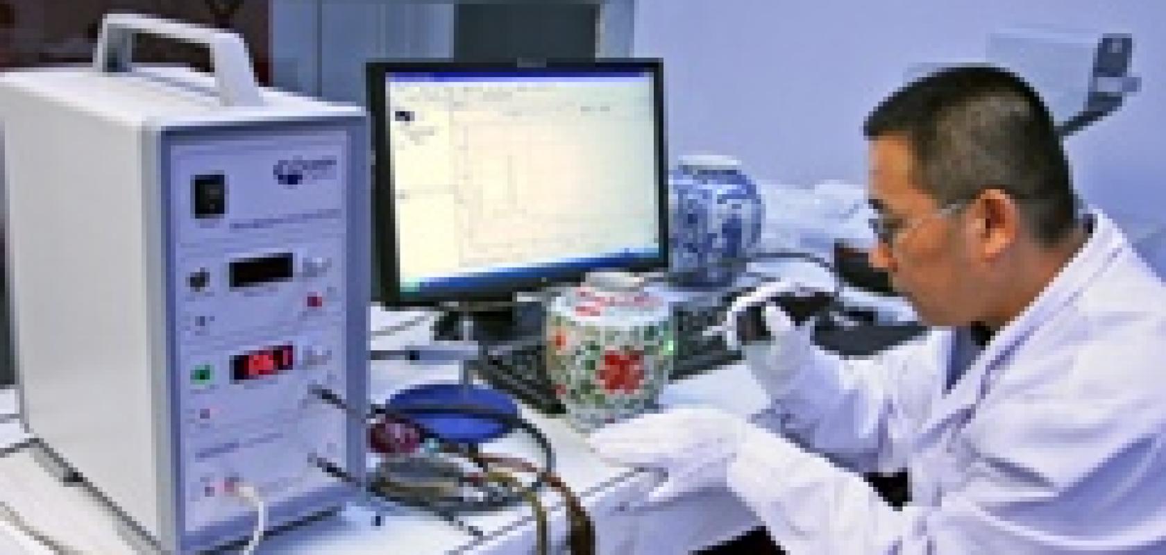 Research Biomedical Optical Technologies Lab